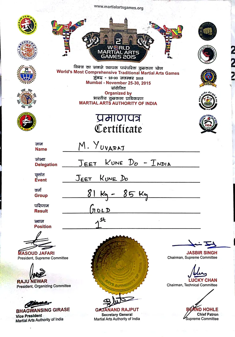 Vonlee Martial Arts Academy award and certification 5